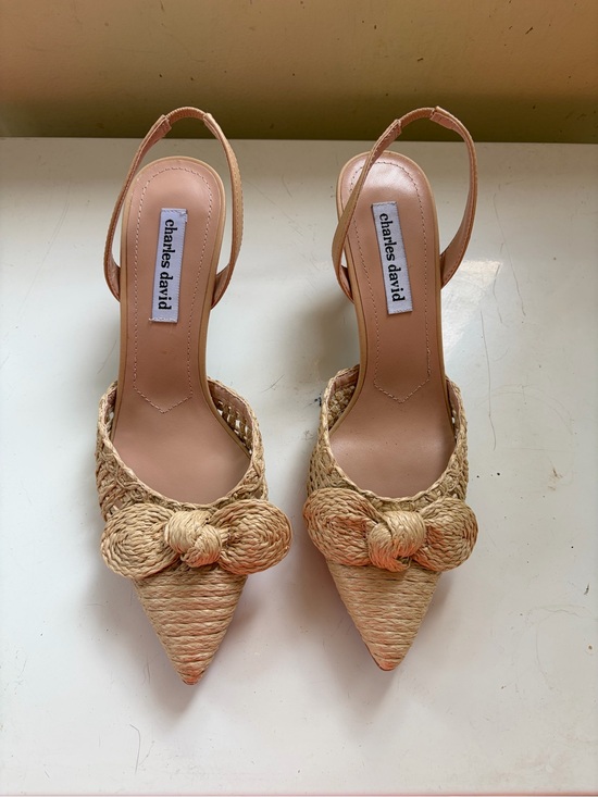 Charles David Shoes - Charles David Beige Woven Slingback Pointed-Toe Heels